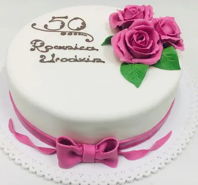 Cukiernia Piotrowski